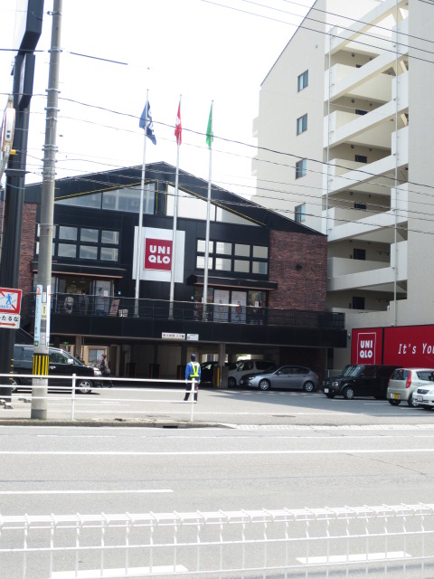 Shopping centre. 678m to UNIQLO Kougo store (shopping center)