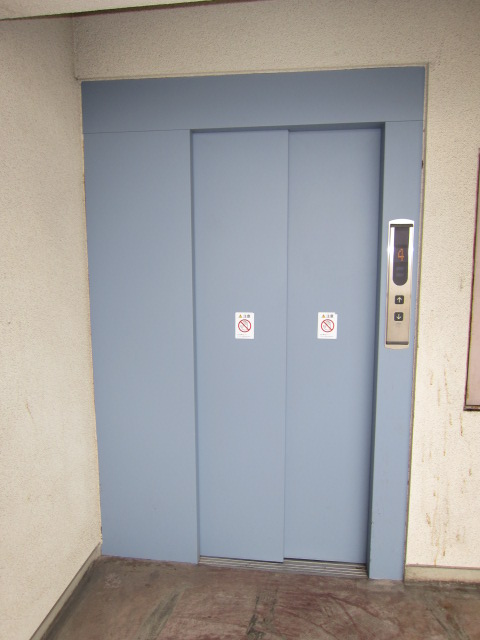 Other common areas