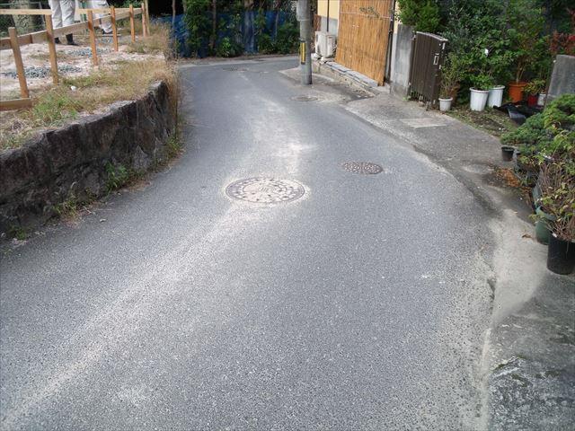 Local photos, including front road