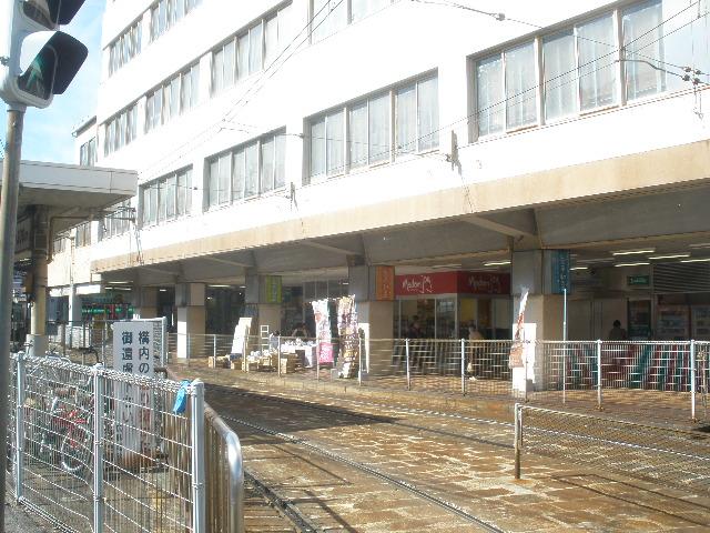 Shopping centre. Shopping center Hiro 772m to Den Koi shop