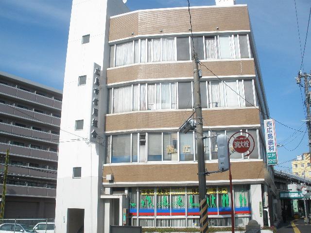 Bank. Hiroshimashin'yokinko Koi to the branch 832m