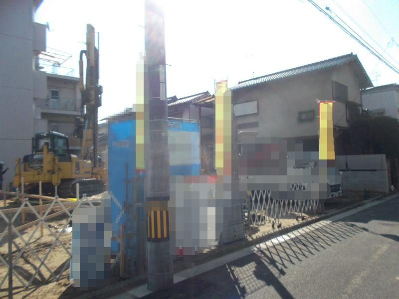 Local appearance photo