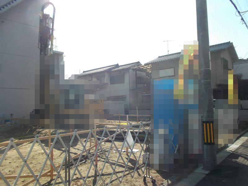 Local appearance photo