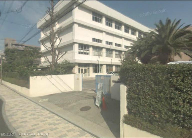 Primary school. Municipal Kougo 800m up to elementary school