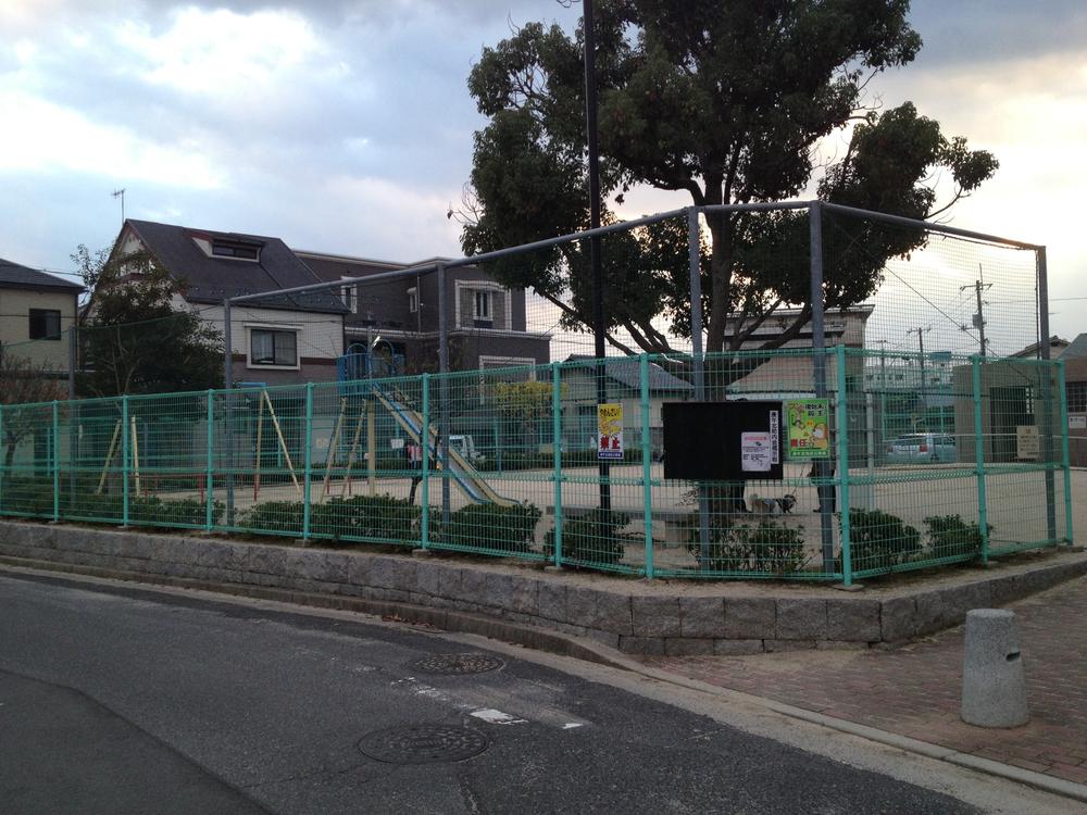 park. Kougo 136m up to the sixth park