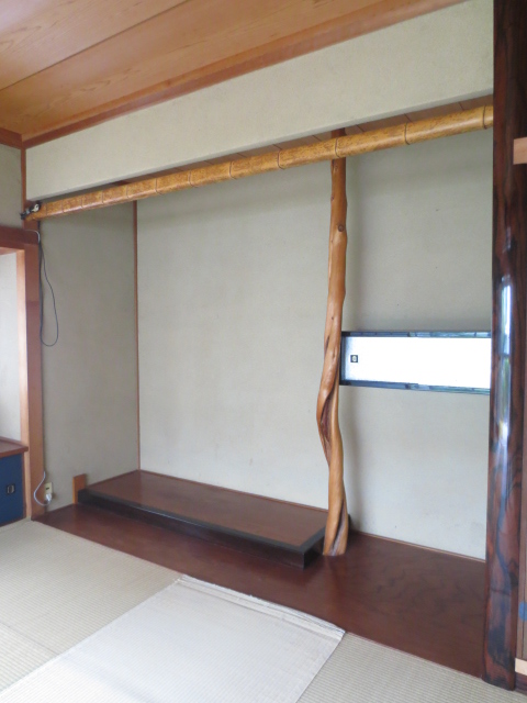 Other Equipment. Alcove is so fine! !
