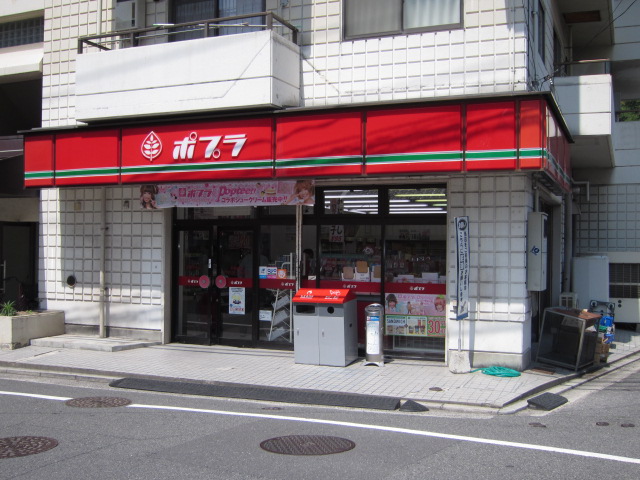Convenience store. 428m to poplar (convenience store)