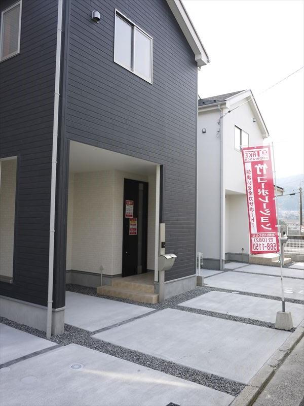 Local appearance photo