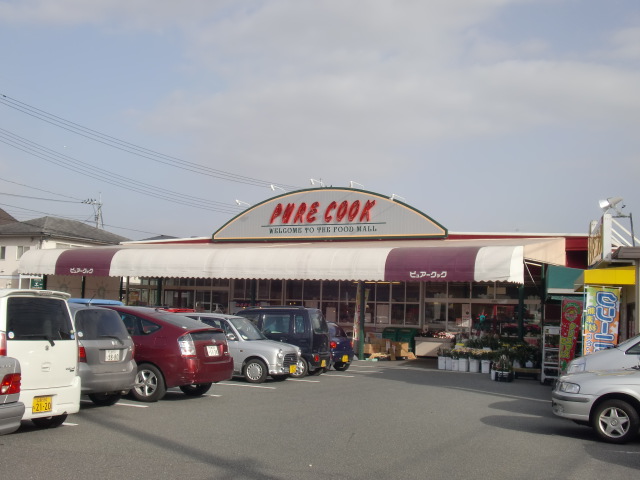 Supermarket. Pure 250m to Cook (super)