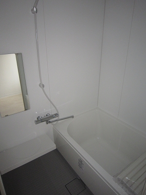 Bath. bath