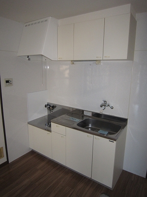 Kitchen. Kitchen