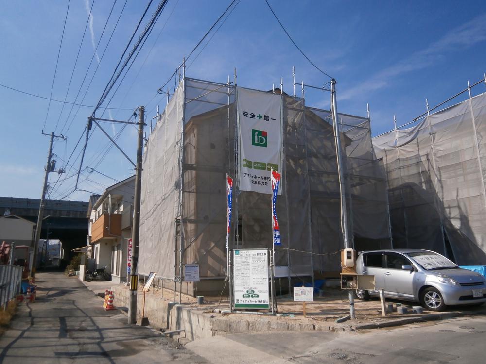 Local appearance photo. Local (11 May 2013) Shooting