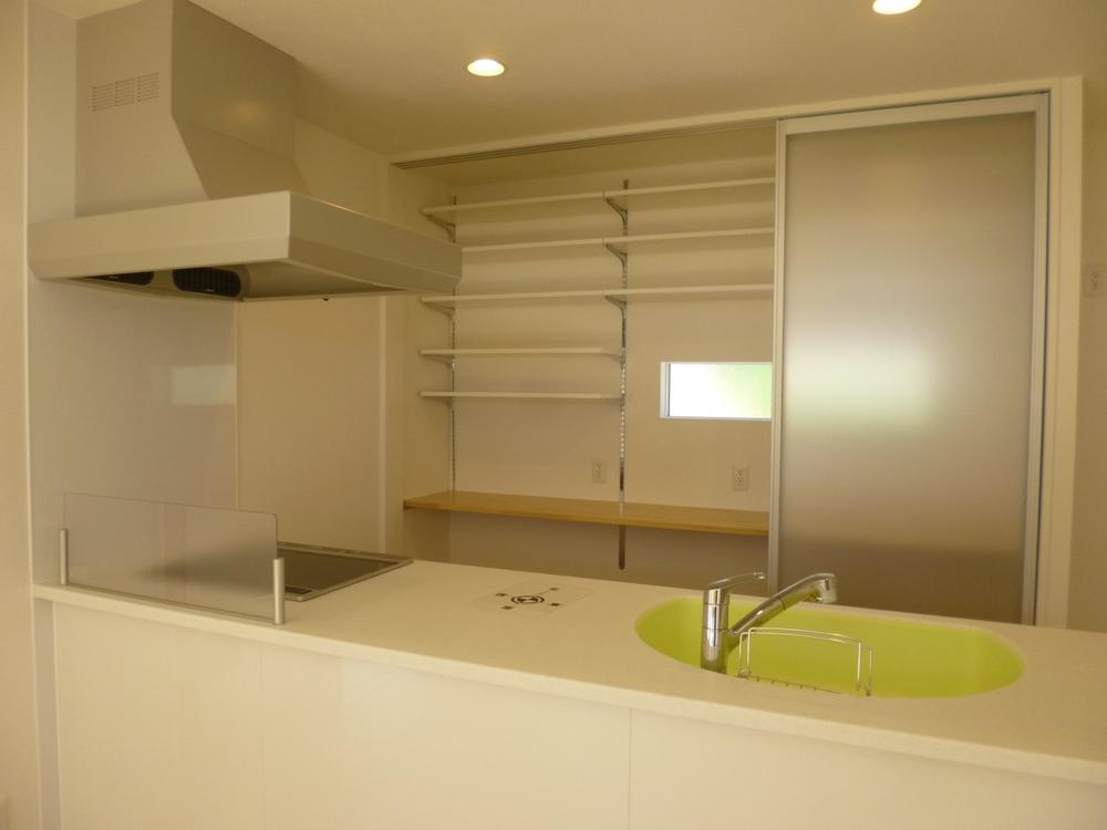 Kitchen. (September 2013) Shooting