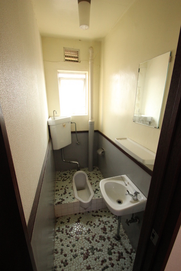 Toilet