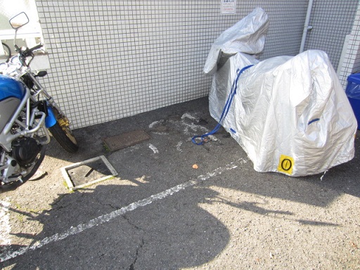 Parking lot