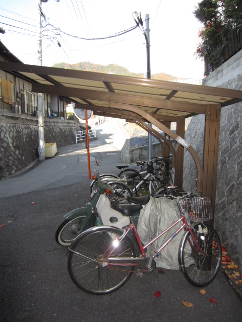 Other common areas