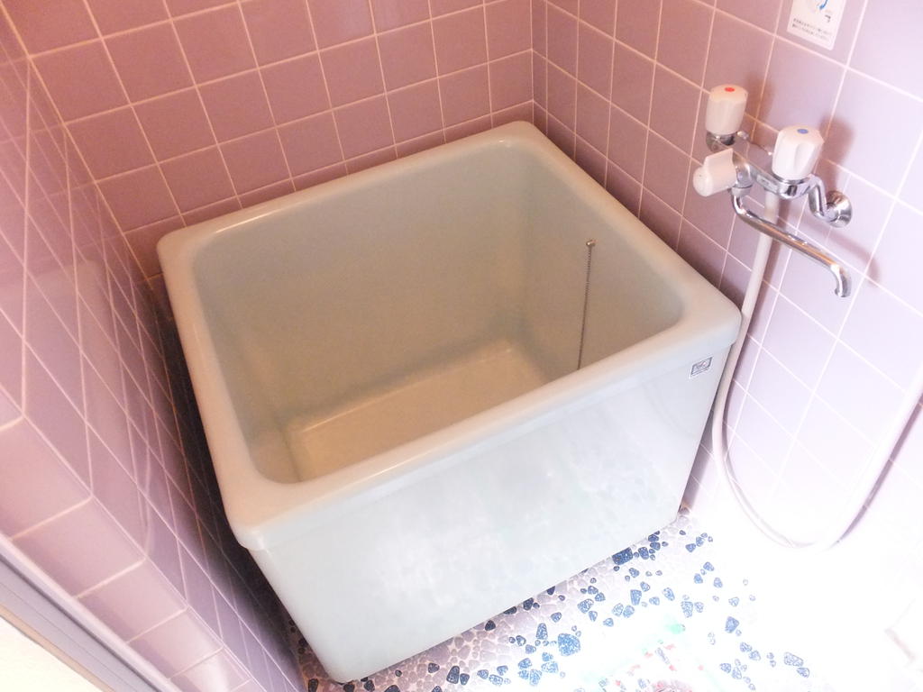 Bath