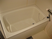 Bath. bath