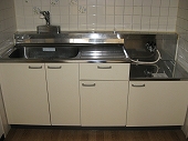 Kitchen. Kitchen