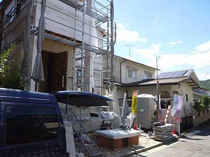 Local photos, including front road