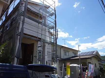 Local appearance photo