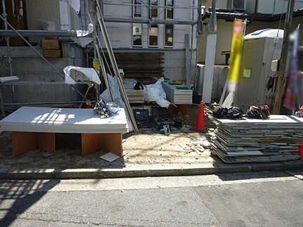 Local appearance photo