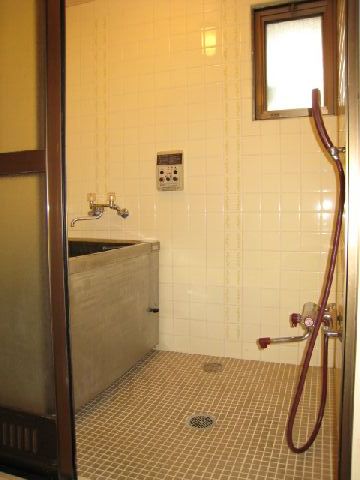 Bath