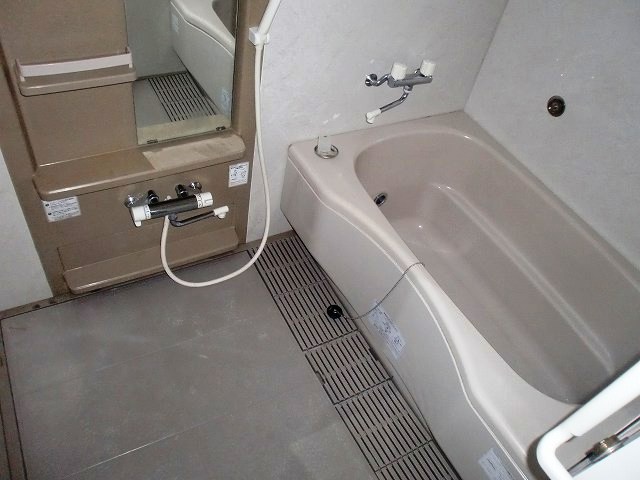 Bath. bath