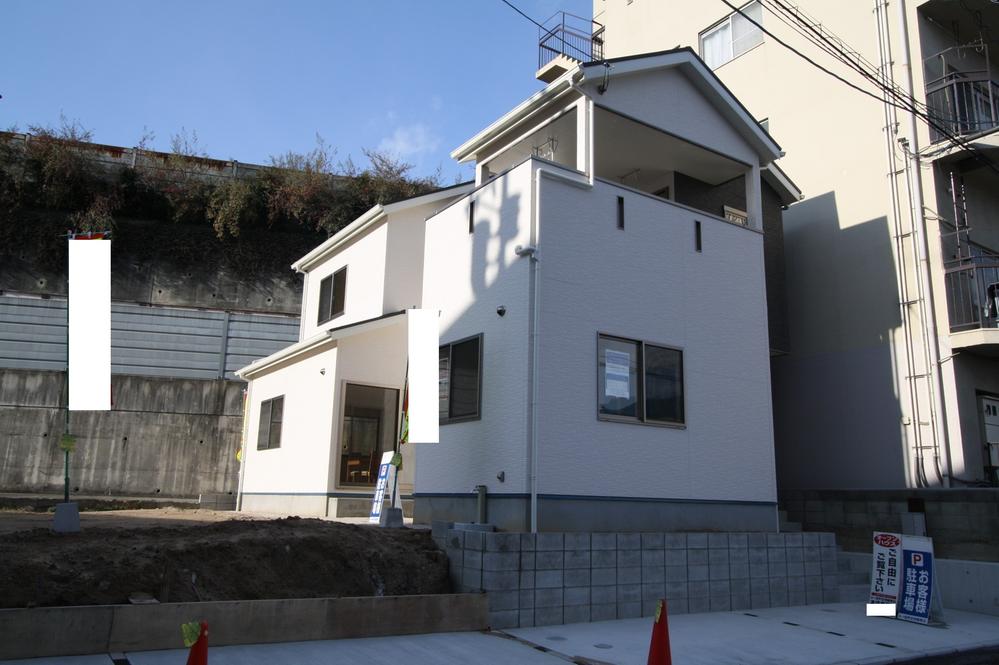 Local appearance photo