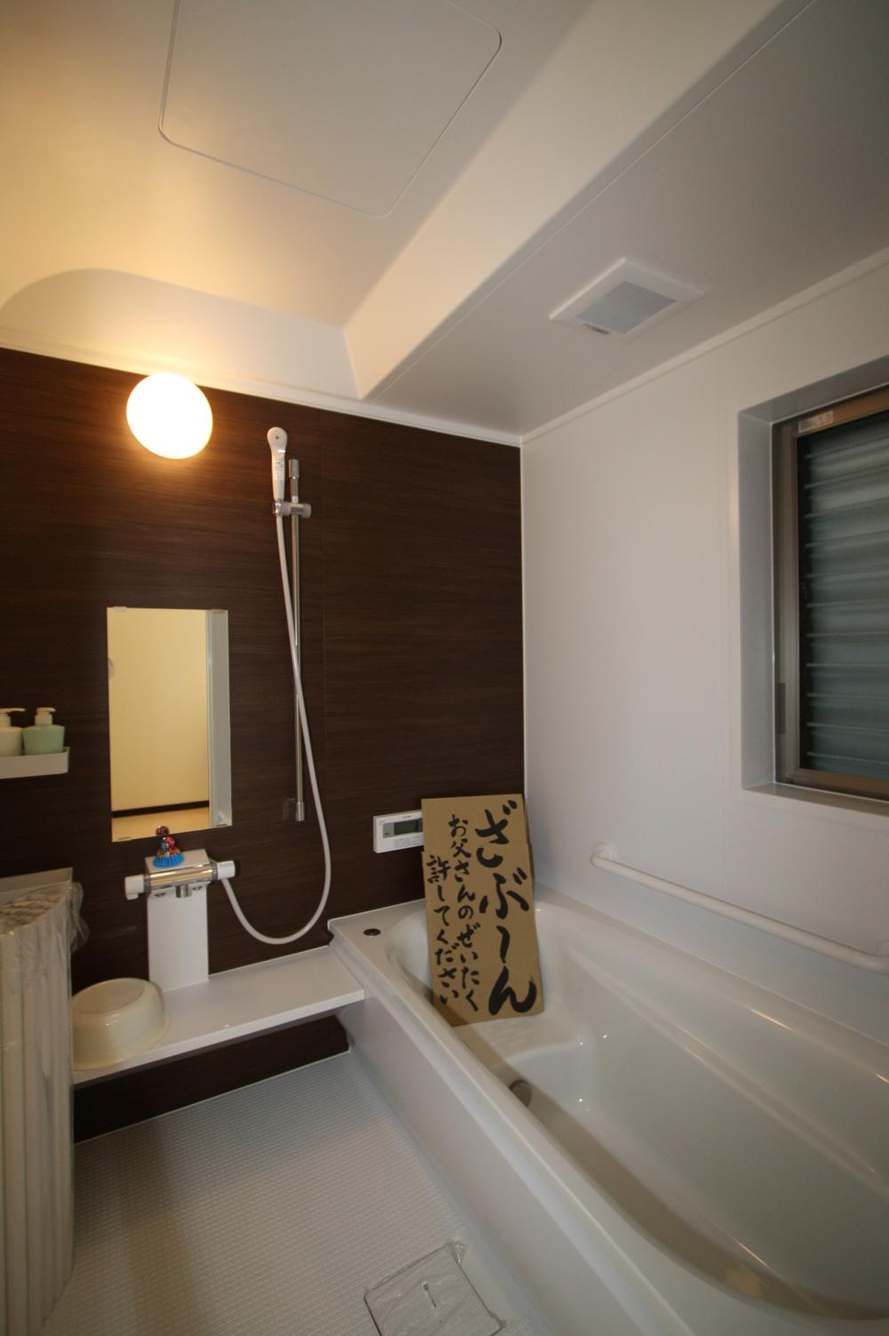 Bathroom. Interior