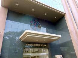 Other. 1100m to Hiroshima Drunken heart cooking confectionery technical school (Other)