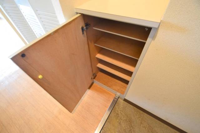 Receipt. Cupboard