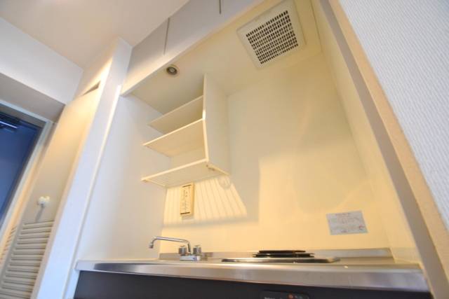 Kitchen. Kitchen
