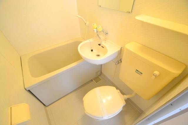 Bath. unit bus