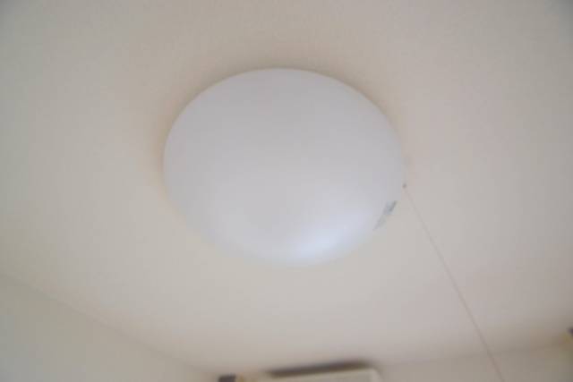 Other Equipment. Remote control lighting