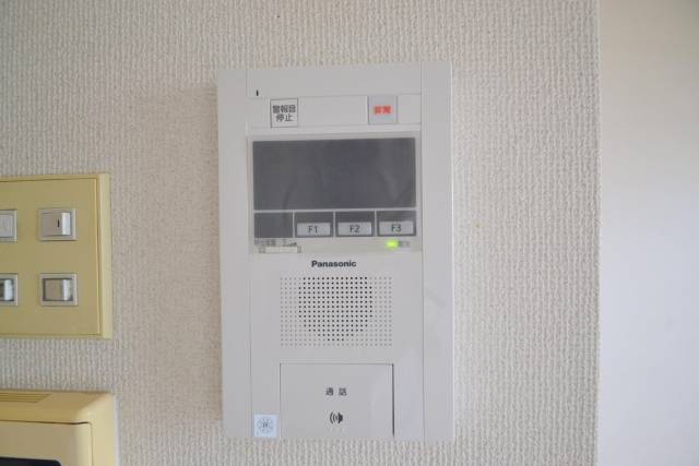 Security. Monitor intercom