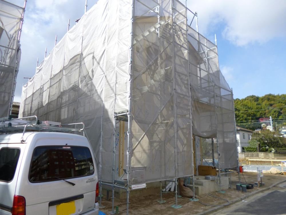 Local appearance photo. (November 2013) Shooting