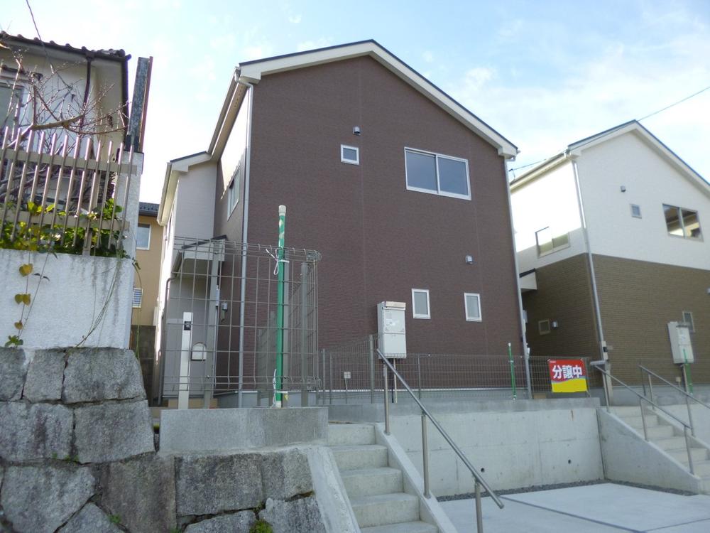 Local appearance photo. (December 2013) Shooting