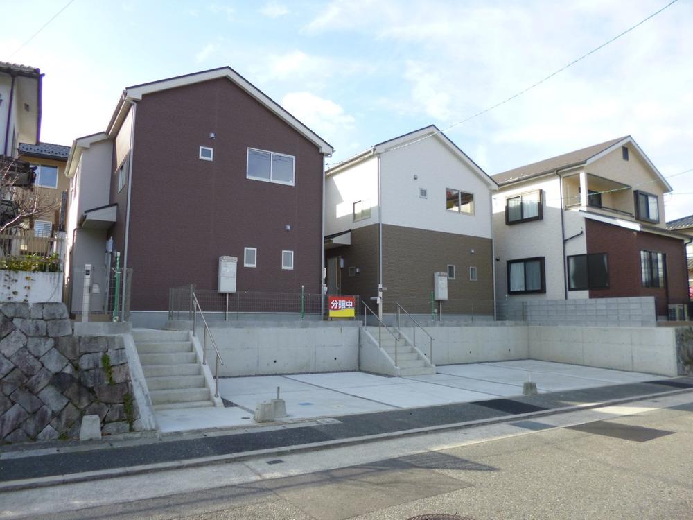 Local photos, including front road. (December 2013) Shooting