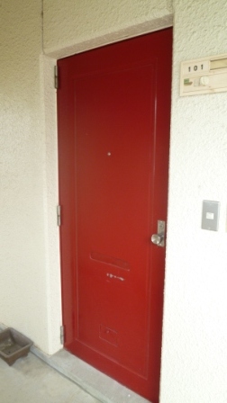 Entrance. Entrance