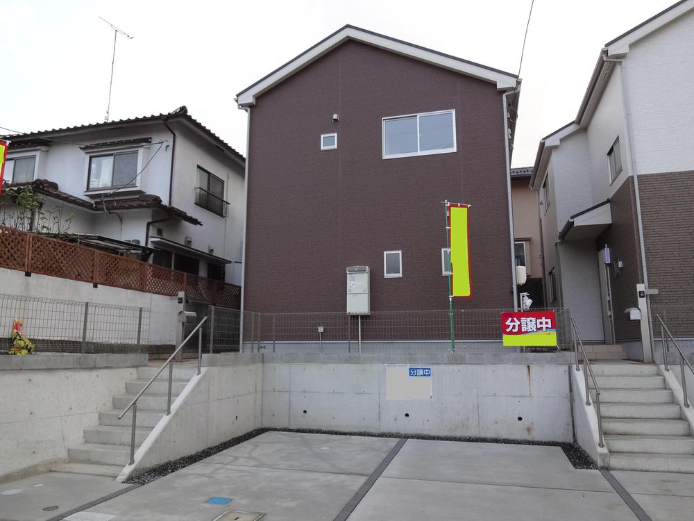 Local appearance photo. Local (11 May 2013) Shooting