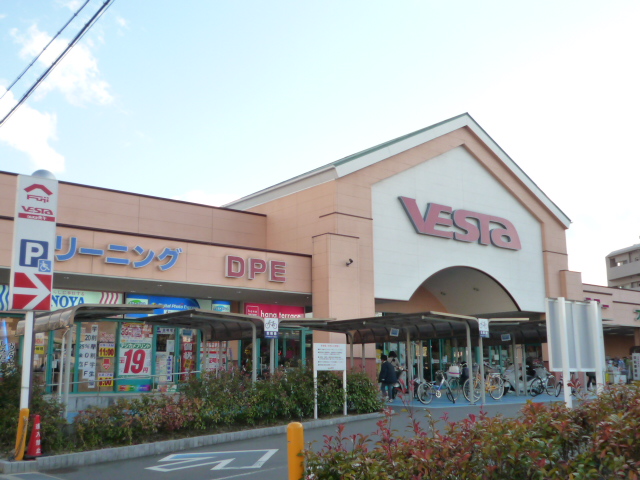 Supermarket. Vesta Kougo store up to (super) 566m