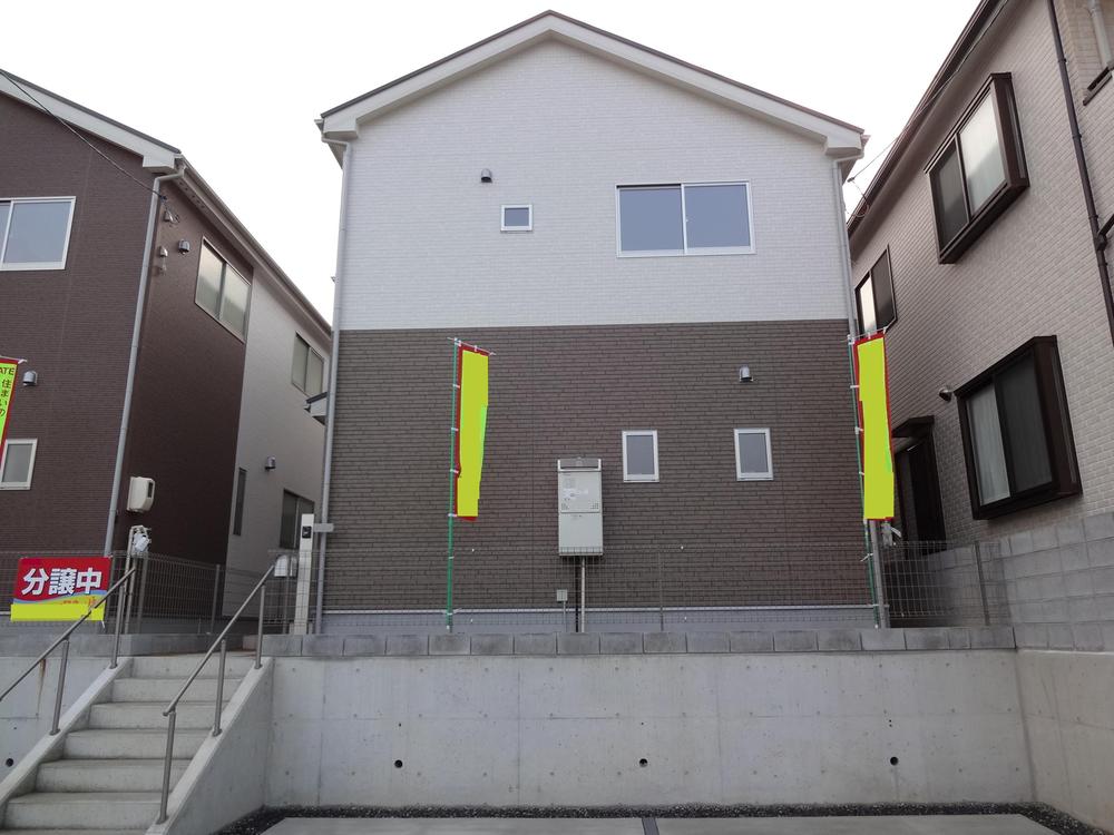 Local appearance photo. Local (11 May 2013) Shooting