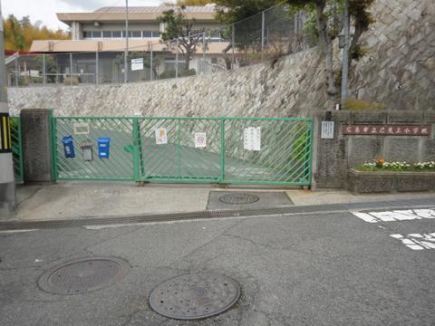 Primary school. Koiue until elementary school 856m