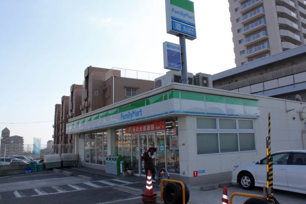 Convenience store. FamilyMart Inokuchisuzugadai store up (convenience store) 625m