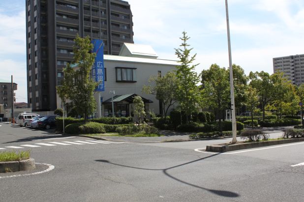 Bank. Hiroshima Bank Inokuchidai 488m to the branch (Bank)
