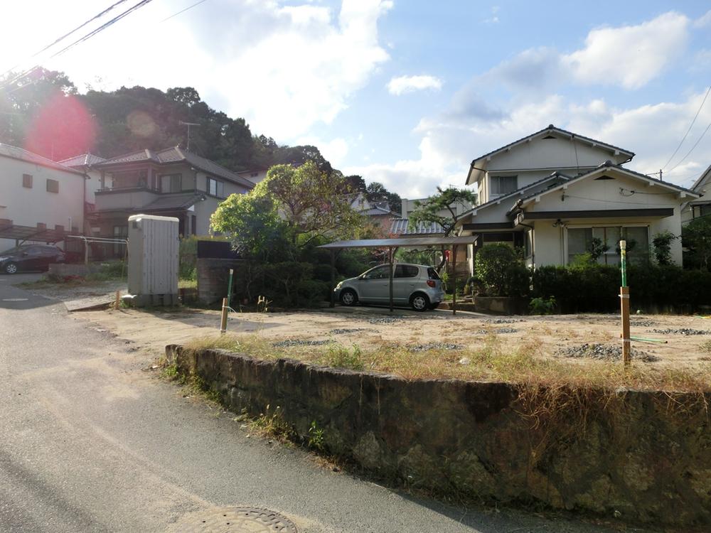 Local appearance photo. Local (10 May 2013) Shooting