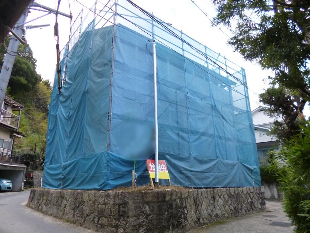 Local appearance photo. (November 2013) Shooting