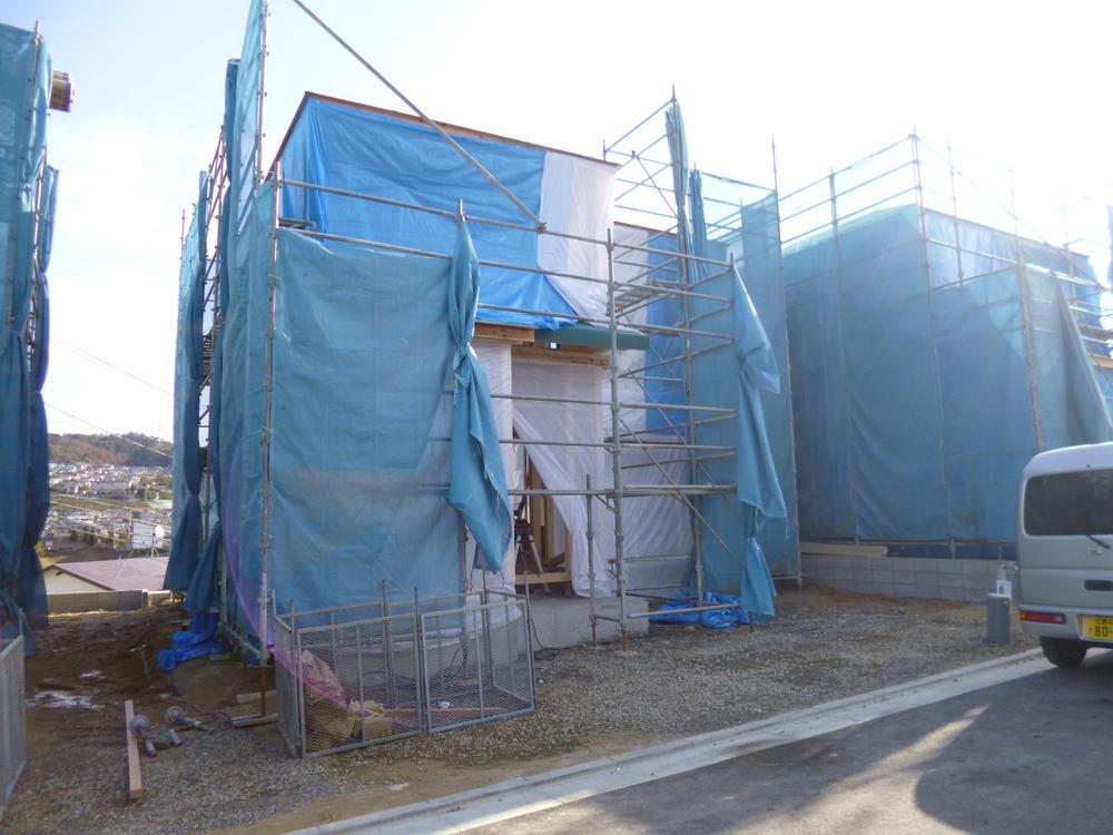 Local appearance photo. (December 2013) Shooting