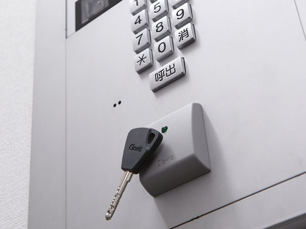 Security.  [Receiving machine] (Same specifications)